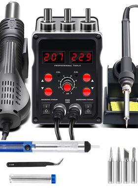 8586立d二合一焊台双显示屏大功率拆设风枪34605烙铁独开焊关备欧