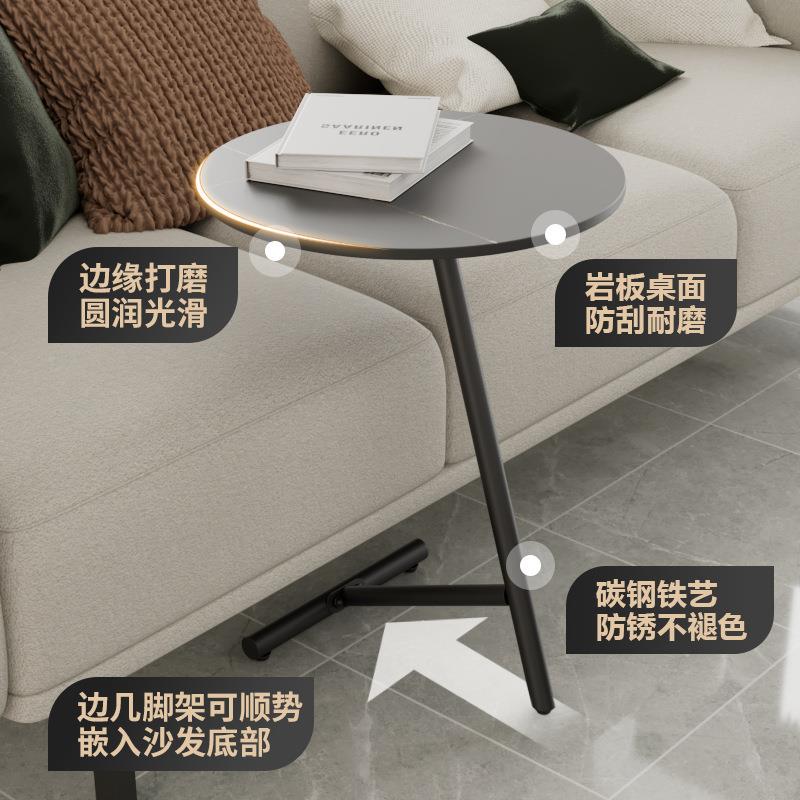 家用轻奢迷你茶板几卧小室床头圆几合集jjt-高跟简约圆形岩铁艺沙