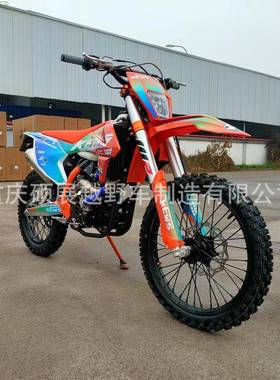 克维思KEWSK6K182KEWSK20K3Z整车越野摩托车套件散1件YTQC