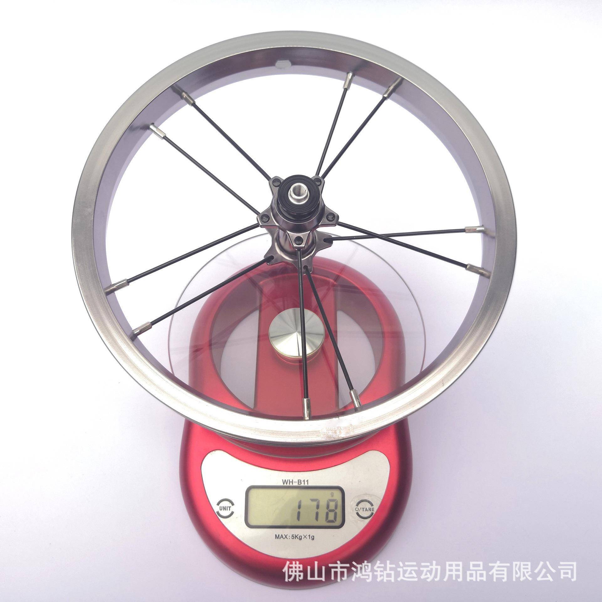 12寸侧拉12寸轻量化合轮金毂自行铝车轮毂儿童平衡步车轮毂轮滑组
