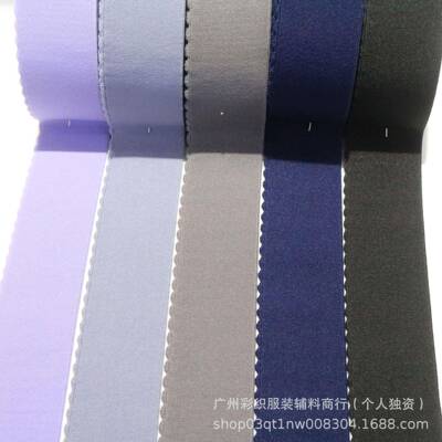家现货彩色涤纶加厂服密月牙仿尼龙松紧带裤头裙腰辅614装料橡筋