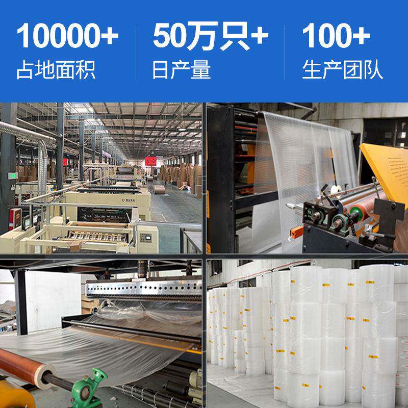 新料震包装泡泡膜打包气成卷双层快FMK递物流加减厚汽泡袋透明沫