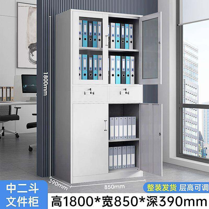 钢制见详情更衣柜员工物柜宿铁皮柜舍带锁六门储换鞋衣存包柜碗柜,商业/办公家具,办公储物柜,淘宝优惠券,粉丝福利购,淘宝优惠卷