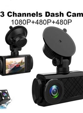 新款三镜头车记录仪2寸高清1行088040P车车内车后同时像倒车录影