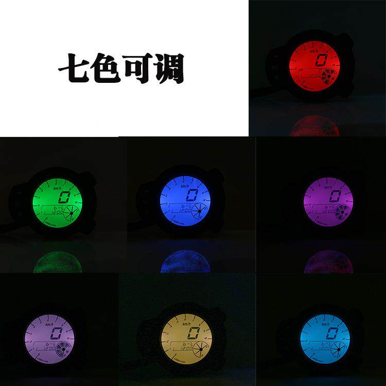 摩托车装改仪表液晶表七B仪WS咪表XRL-199码表改装彩屏里程表