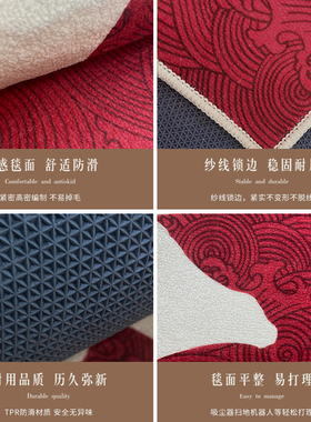 飘窗垫2023新款四季通用窗台红色结婚婚房L轻奢高级感主卧阳台垫