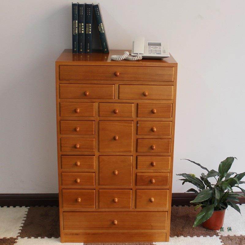 实木多斗柜彩色收美式多功985卧室纳柜多抽屉类分储能物柜子家用,商业/办公家具,办公储物柜,淘宝优惠券,粉丝福利购,淘宝优惠卷