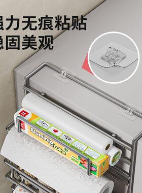 30OLK4不锈钢架箱置物架面挂多层厨房用品侧侧壁家用多冰功能收纳