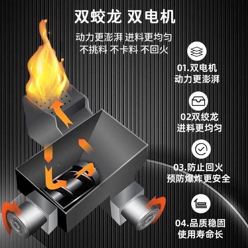 新款颗炉取暖粒炉全自动取暖家用生物质环保木柴粒颗两用可炉974