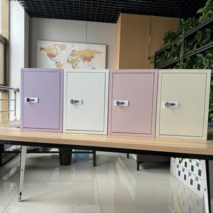 小型铁物皮柜家卧室密储码锁学生利克胡保险见详情箱小型桌上用收
