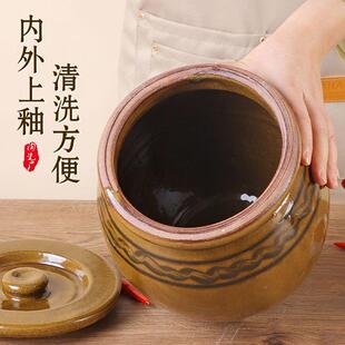 陶瓷米缸米桶家用盖有厨防虫瓦罐房坛子小缸CLS腌菜缸老式酱土陶
