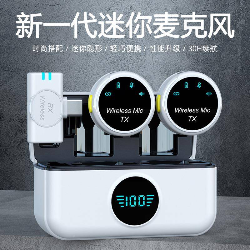 新款无领麦克风5磁吸背夹直播夹S5S迷你话筒降噪清晰收音线待机长