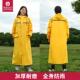 新款 披外穿 电动雨摩托车成人58暴风衣款 雨衣长男款 全身防雨一体式