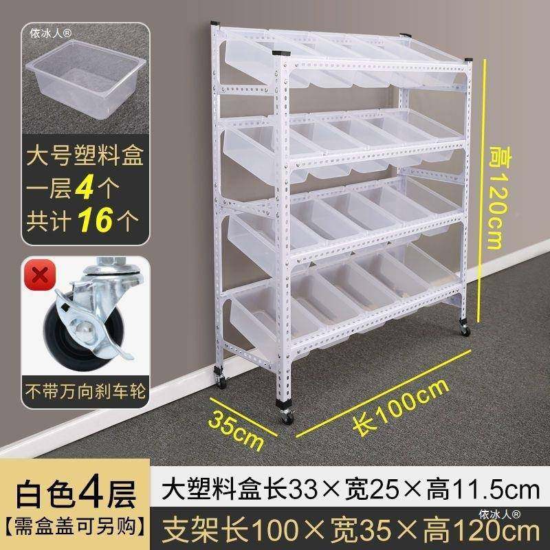 超市多层称架零散食货架小食展424品示架便利单面小物百货糖果柜,文具电教/文化用品/商务用品,桌牌/台牌,淘宝优惠券,粉丝福利购,淘宝优惠卷