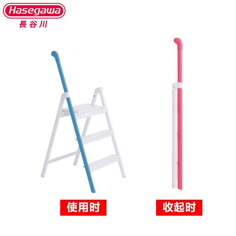 长谷川合金多单ERC铝扶手家用踏台梯厂凳彩色创意功能折叠梯子家