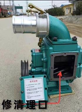 粪抽强泵养殖场可以抽水浇灌溉三地相沼气池泵化粪85732池力吸粪