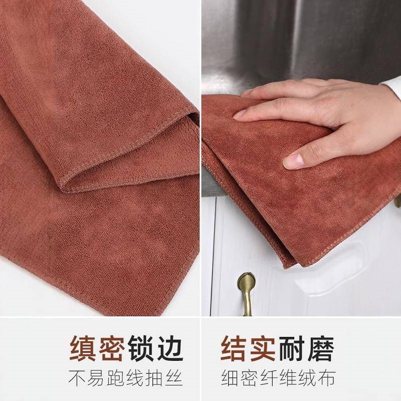 保洁家政专用抹布吸水清洁厨房家务擦G地擦桌子玻璃洗车毛巾擦布