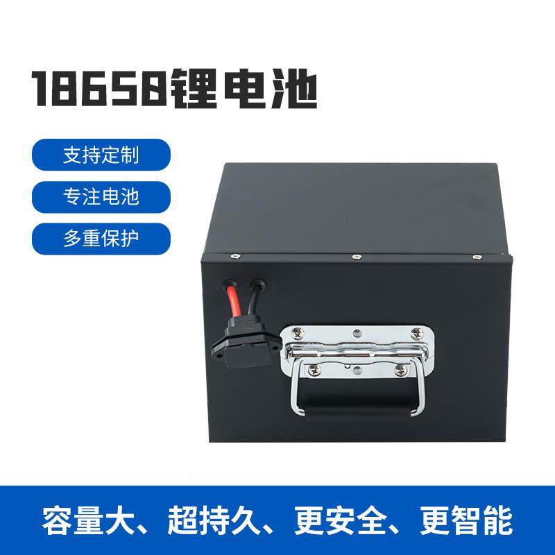 磷酸铁锂电池组48v40h户外储电源A逆变能器车摩托车电动四轮114电
