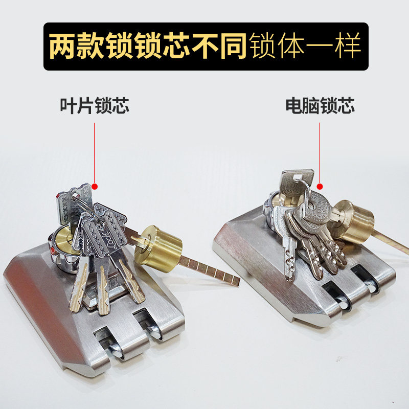 热销防盗门老虎锁推拉p门自动碰锁两扇门专用扣锁可烧焊安装大门