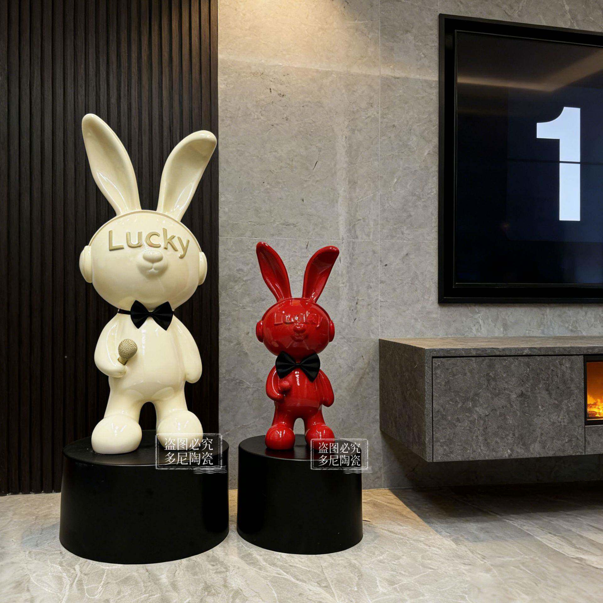 幸运兔子客厅落地摆件存钱迁罐电视幸运DJ兔型柜台面沙发大旁装饰