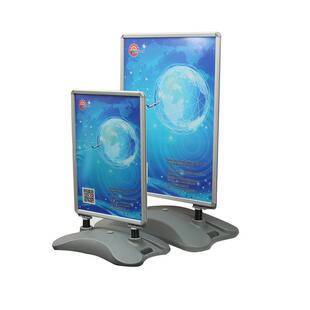 厂家供海应重注水双面展架加油站板报架A0户外铝加PL-WB塑展示架