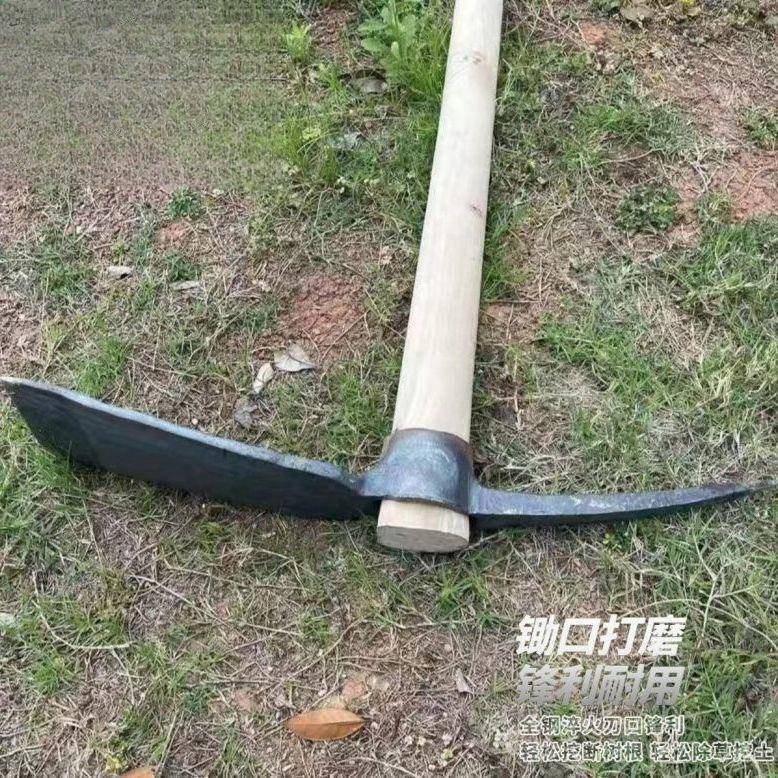 头农用锰钢锄锻打锄头新款头十字镐木960家用户外开荒神器柄锄挖