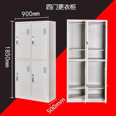 实用铁皮衣柜门三门双门更衣工柜员宿舍六二ZYM门换衣柜带锁储更
