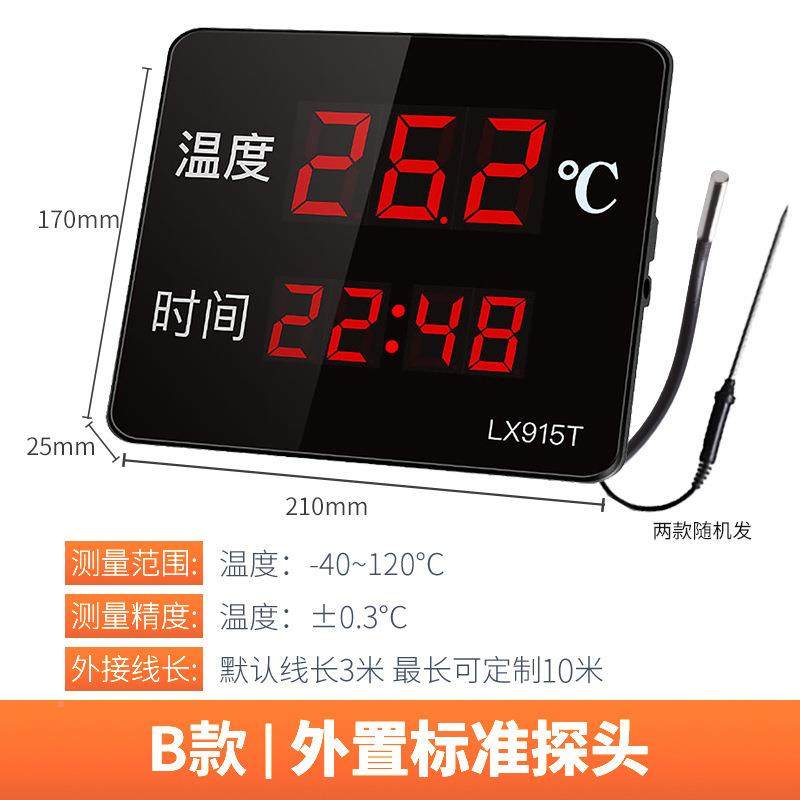 融测工业用仪防FYV度水探房头温度计室内游泳池桑拿高精双温水温