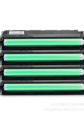 富士施乐CP405d硒鼓CM405df鼓组件CT350983戴尔C2660鼓架C2265dnf