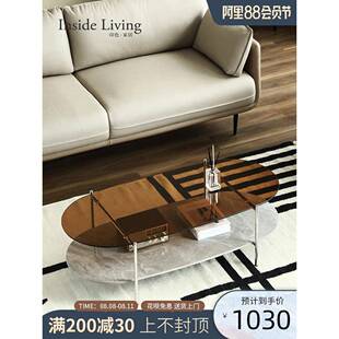 印色家居轻奢高端茶几客厅家用小户型玻璃茶几桌现代简约茶桌茶台