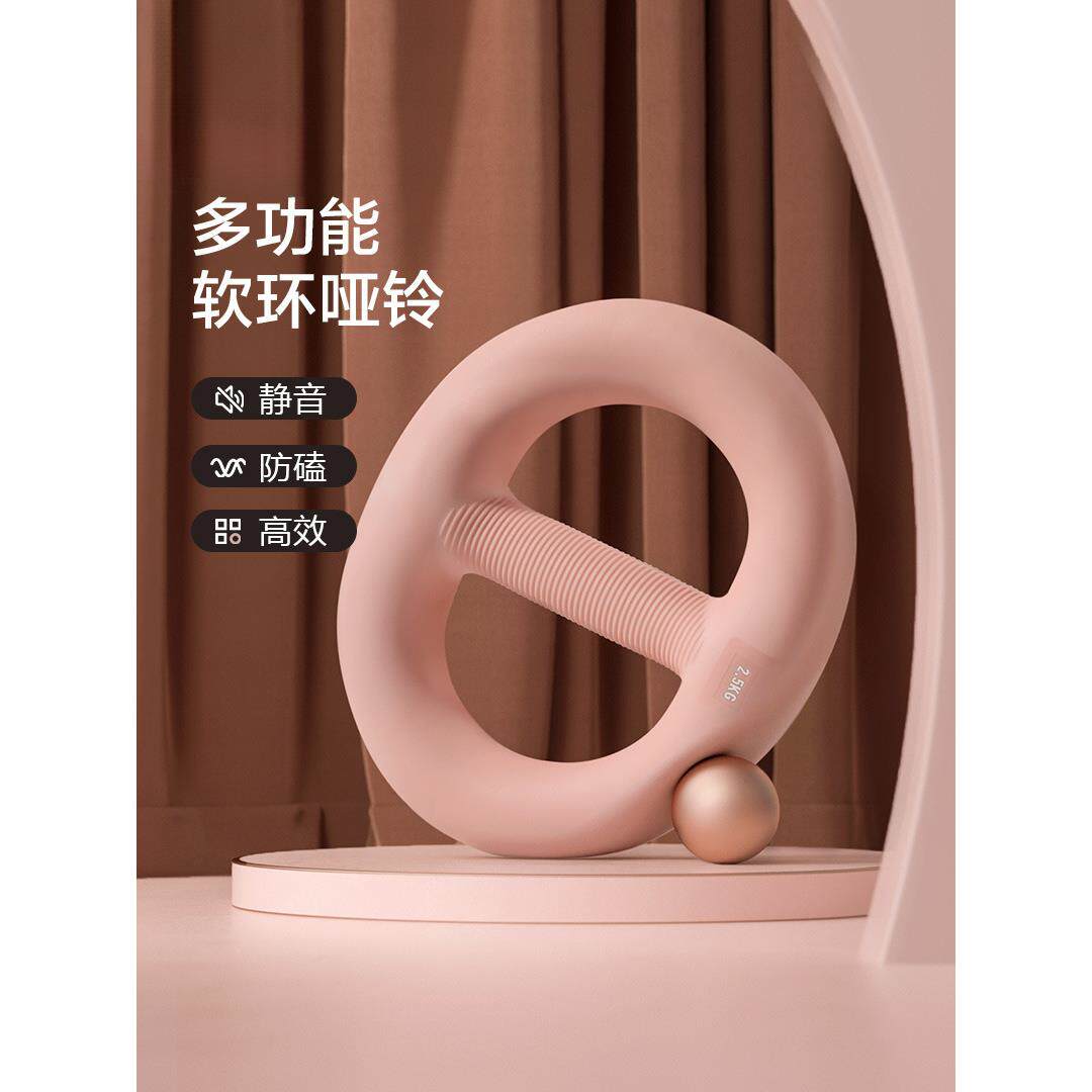 哑铃健身器材家用单个负重训练组合女士锻炼全身练臂壶铃女生亚铃