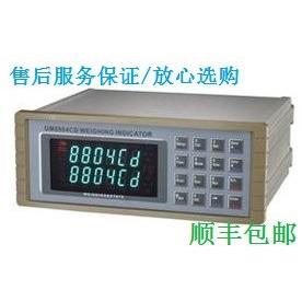杰曼GM8804CD/GM8804C-D双秤包装仪表双斗定值控制器快中慢三速