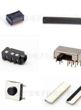 12061UF105K200V±10%X7RCC1206KKX7RABB105国巨贴片电容