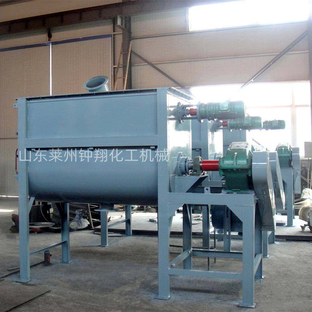 混合设备卧式双螺带搅拌机粉体搅拌机干粉砂浆混合机,纺织面料/辅料/配套,纺织机械配件,淘宝优惠券,粉丝福利购,淘宝优惠卷