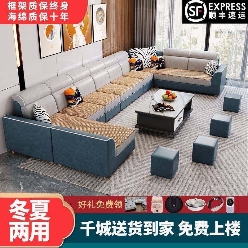 布艺沙发客厅现代简约轻奢科技布大小户型北欧茶几电视柜组合,机械设备,其他机械设备,淘宝优惠券,粉丝福利购,淘宝优惠卷