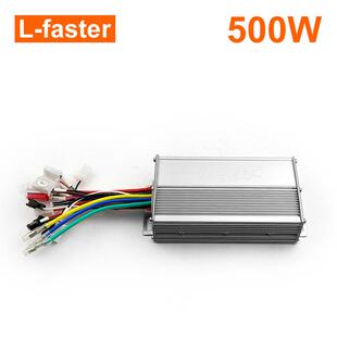 24V36V48V500W无刷轮毂电机控制器方波电动倒车滑板车助力巡航