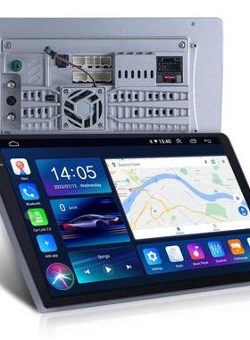 热销方易通2K屏9寸10寸13寸UIS7870车载中控安卓导航一体机