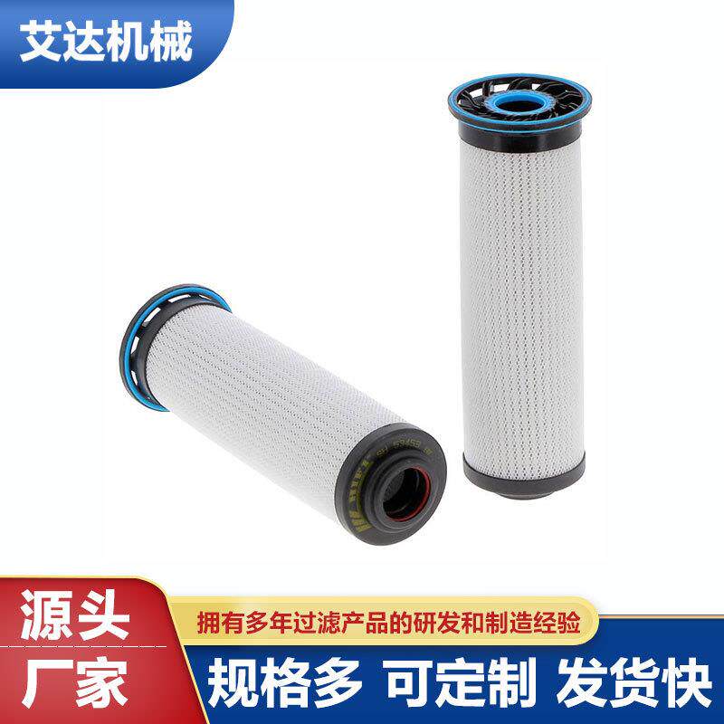 02250155-709内置油虑滤芯空压机用除水除油滤芯