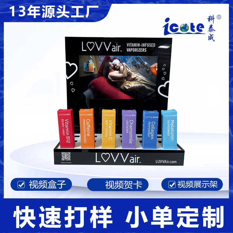 工厂直销10寸单页视频贺卡产品宣传册广告亚克力展示支收纳陈列架