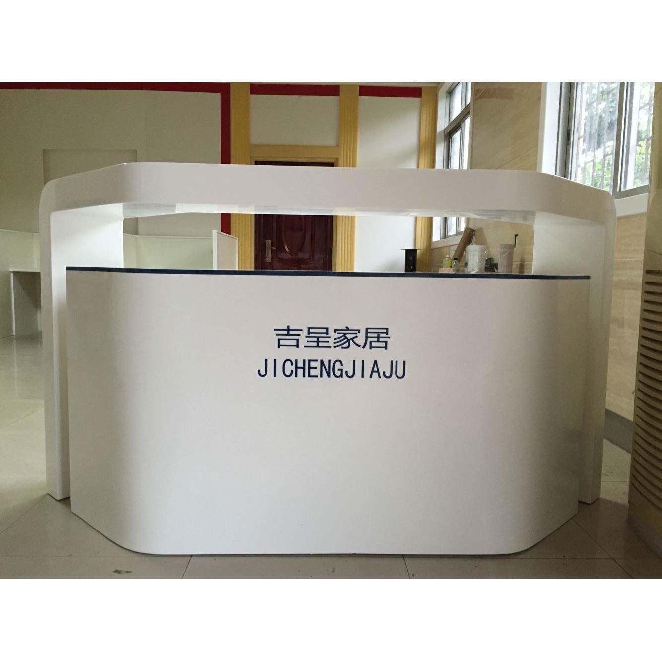 江门吉呈亚克力人造石台面柜台前台简约人造石接待台