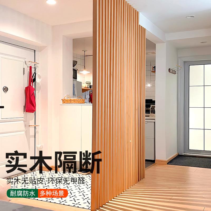 屏风隔断立柱隔断玄关实木屏风方通柱子格栅客厅工作室办公室立柱