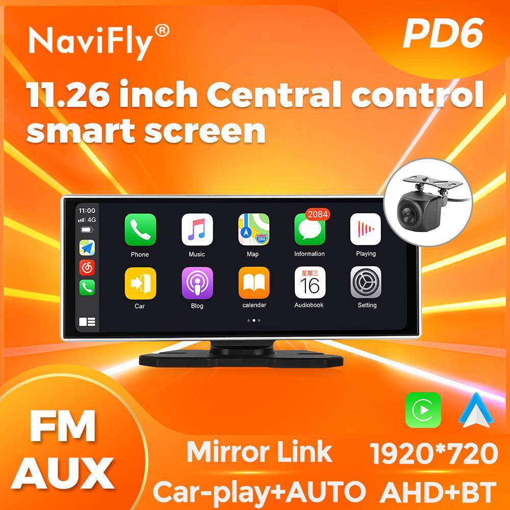 11.26寸CarPlayAndroidPND中控互联多媒体通用便捷式车载导航仪