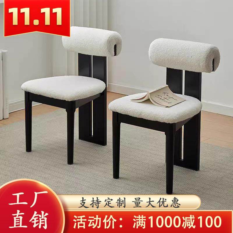 实木餐椅河马椅凳子软包靠背中古风设计师网红法式奶油风餐桌椅子,纺织面料/辅料/配套,纺织机械配件,淘宝优惠券,粉丝福利购,淘宝优惠卷