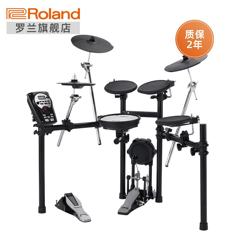 Roland/罗兰TD-11K小巧的V-DRUMS电鼓家用成人儿童教学架子鼓