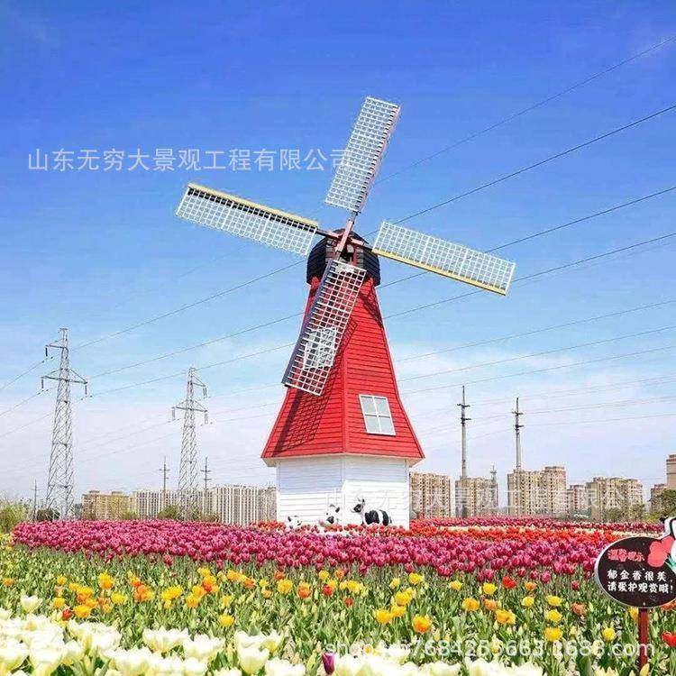 现货防腐木方钢龙骨电动旋转室外户外大型三至三十米景区花海风车
