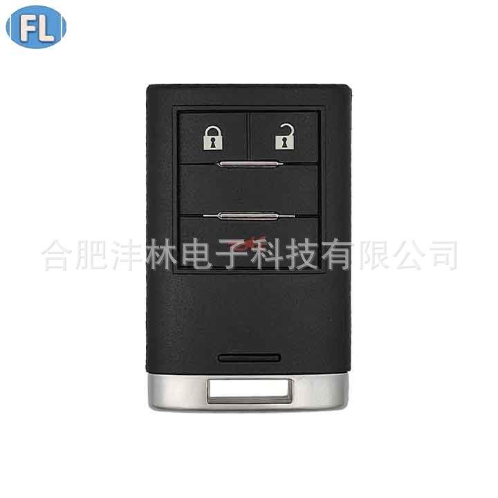 适用于凯迪拉克智能卡（方形）SRX,XTS,ATS3键433电子46