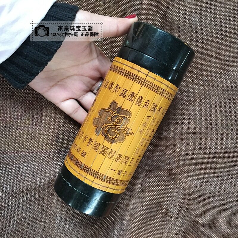 墨绿玉镂空精雕麒玉茶杯送礼包邮