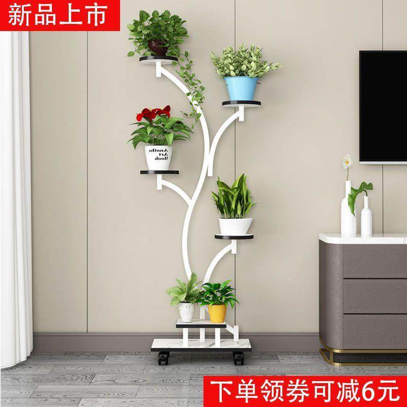 铁艺花架置物架阳台花架子室内客厅落地式带轮花架阳台花盆明微,纺织面料/辅料/配套,纺织机械配件,淘宝优惠券,粉丝福利购,淘宝优惠卷