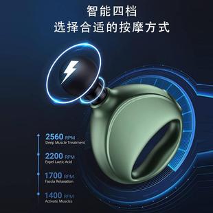 迷你无刷电机massager筋膜枪全身家用按摩枪智能电动按摩器