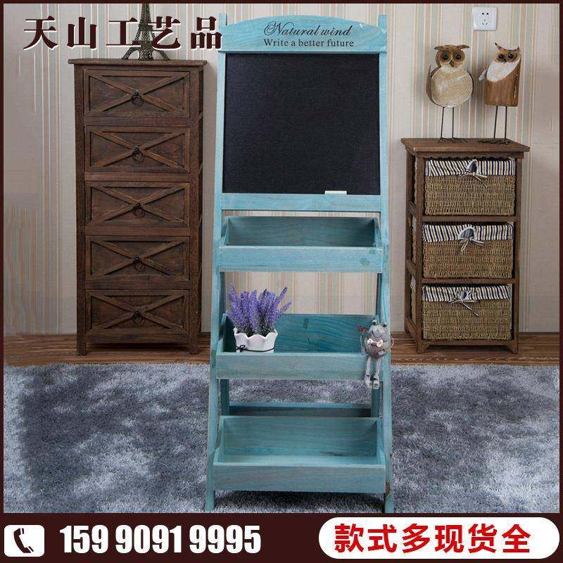 做旧简易儿童画板实木花架留言板实木创意折叠落地花架,机械设备,其他机械设备,淘宝优惠券,粉丝福利购,淘宝优惠卷